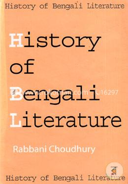 History of Bangli Literature